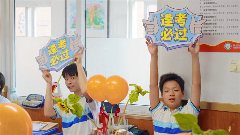 图片3.jpg