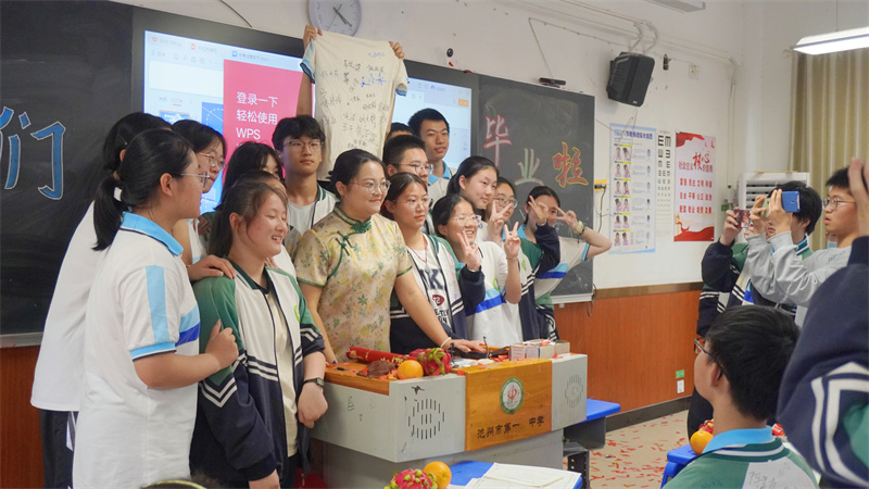 图片7.jpg