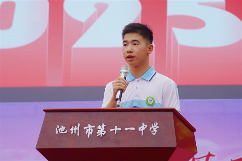 图片16.jpg