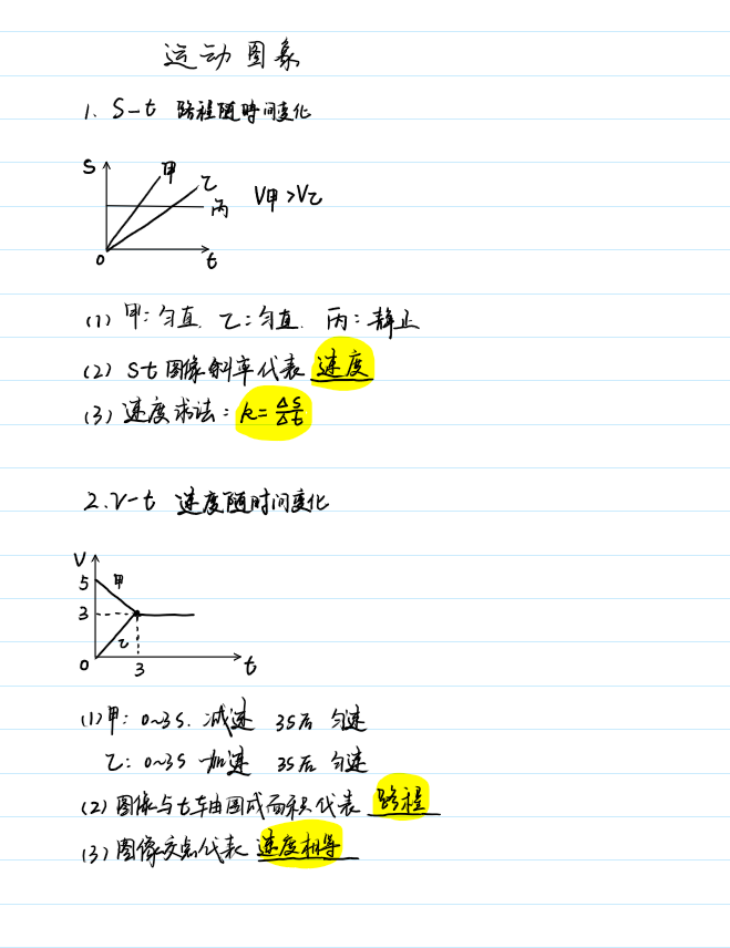 20250613203537front2_0_405665_FvP4sjeWAMrj3lqFHoZuPzHojDZS.png