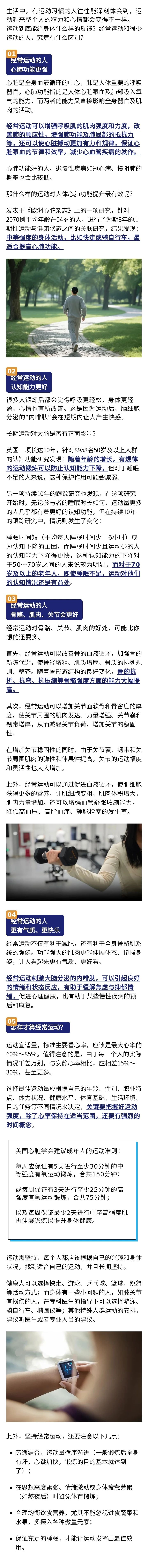 微信图片_20250616102155.jpg