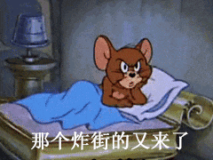 640 (1).gif