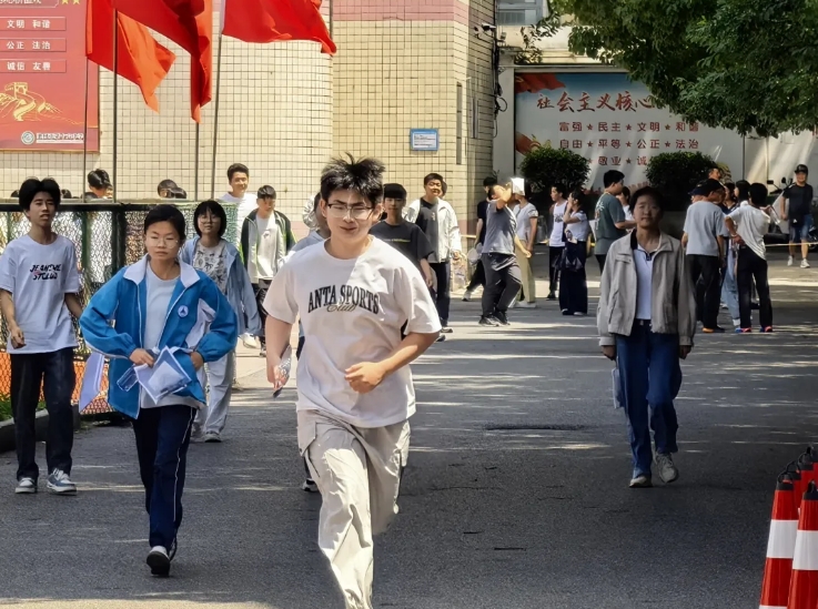 微信截图_20250616151623.png