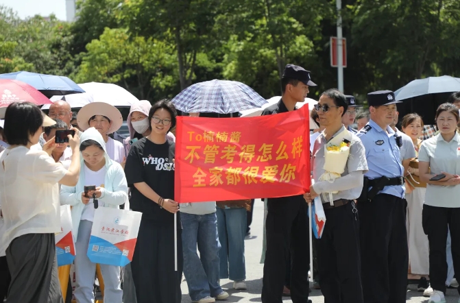微信截图_20250616151705.png