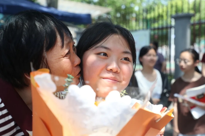 微信截图_20250616151827.png