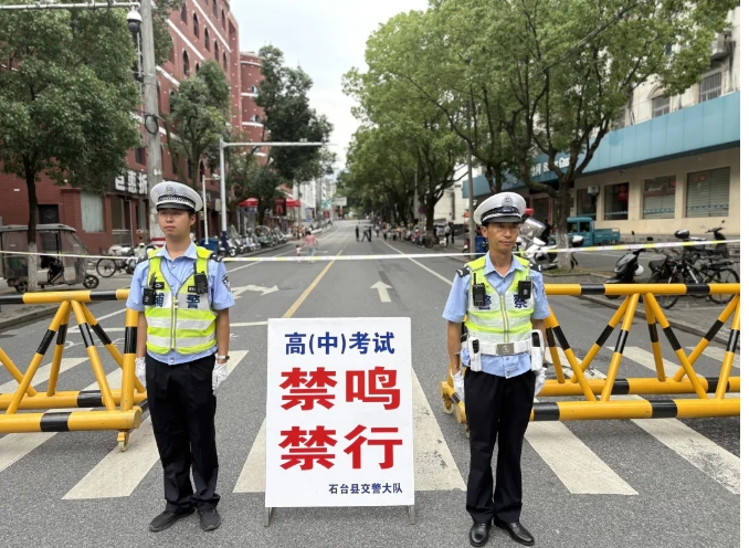 微信截图_20250616152153.png