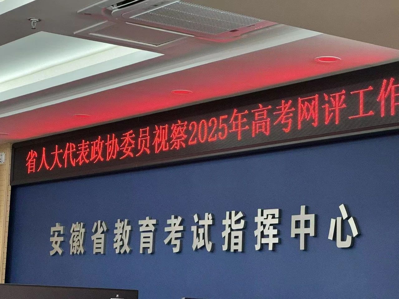 微信图片_20250616160903.jpg