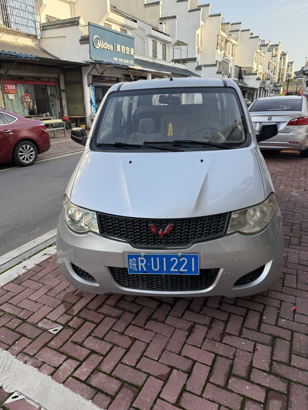 20250616175439front1_0_312814_FjbUeNNdVvtGAPRc_vgyuiNtZj38.jpg