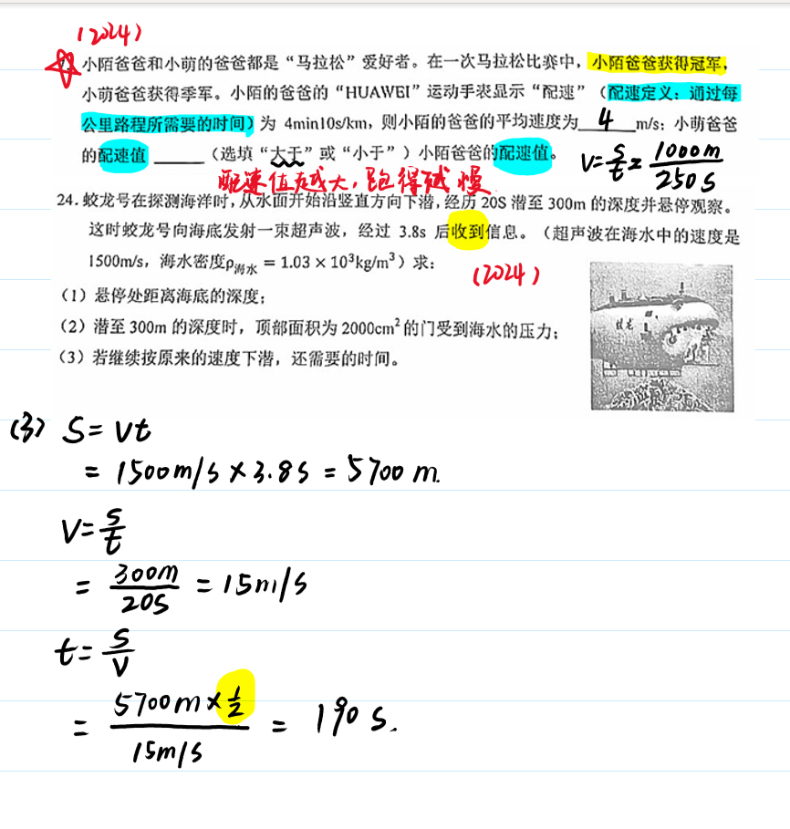20250616182044front2_0_405665_FkUjCJAAnp3YFR03tx2BPg9AgjGx.png