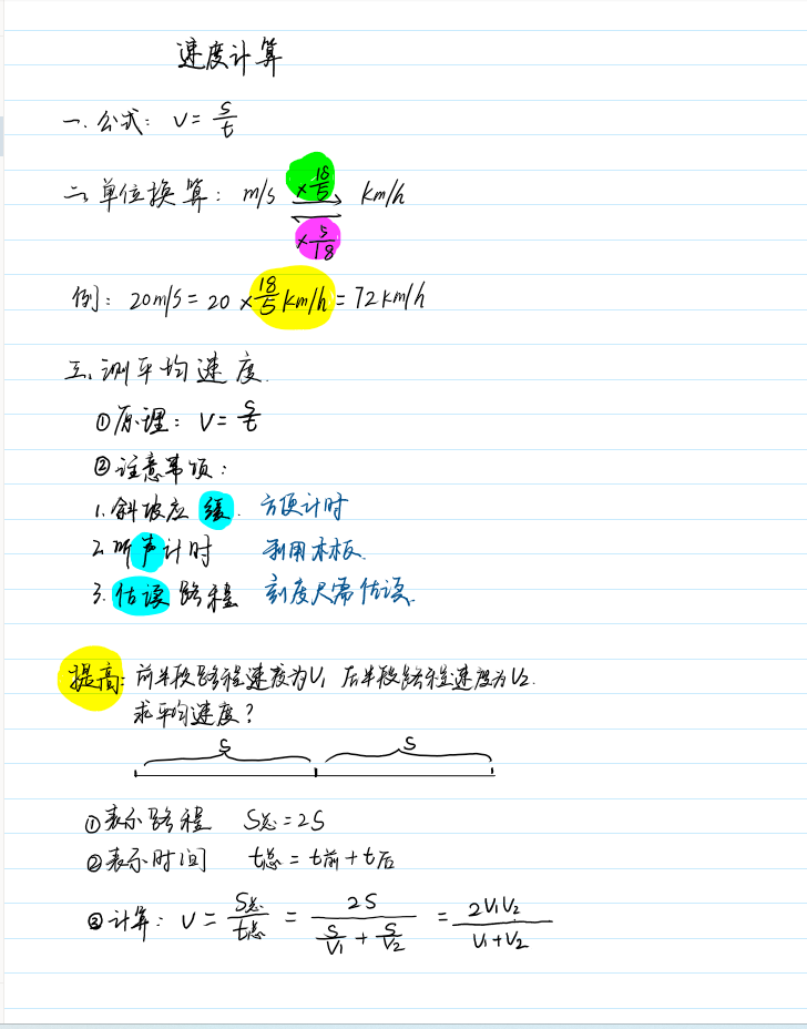 20250616182043front2_0_405665_Fle6ZxtocikJ9tQj9IqaTK6am_MH.png