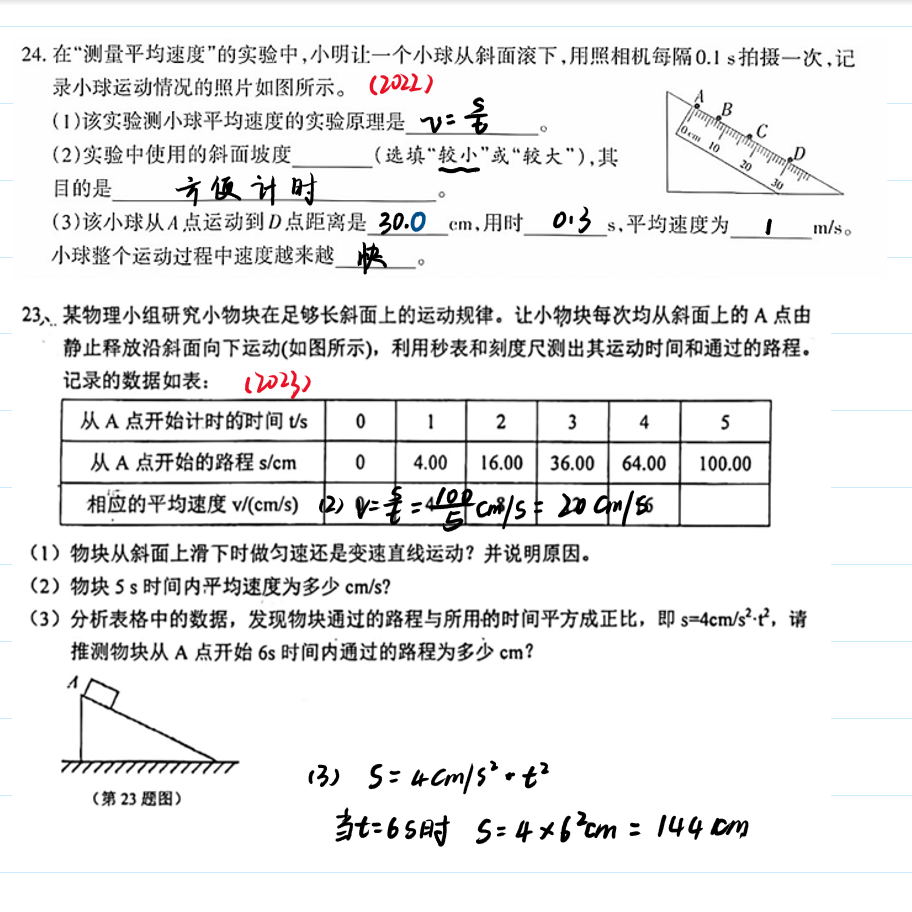 20250616182044front2_0_405665_FmAGIJD-_woGMGoljM0X8qdyZklm.png