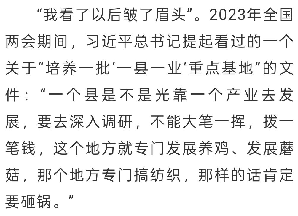 20250616215443front2_0_393243_FkgFDtQzo8jKHJhrWf49ql6FGixM.jpg