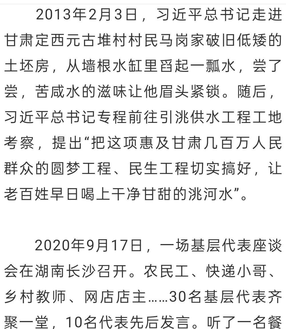 20250616215530front2_0_393243_FgTmNN3i9lG_6PixPvJcrJFT8ujA.jpg