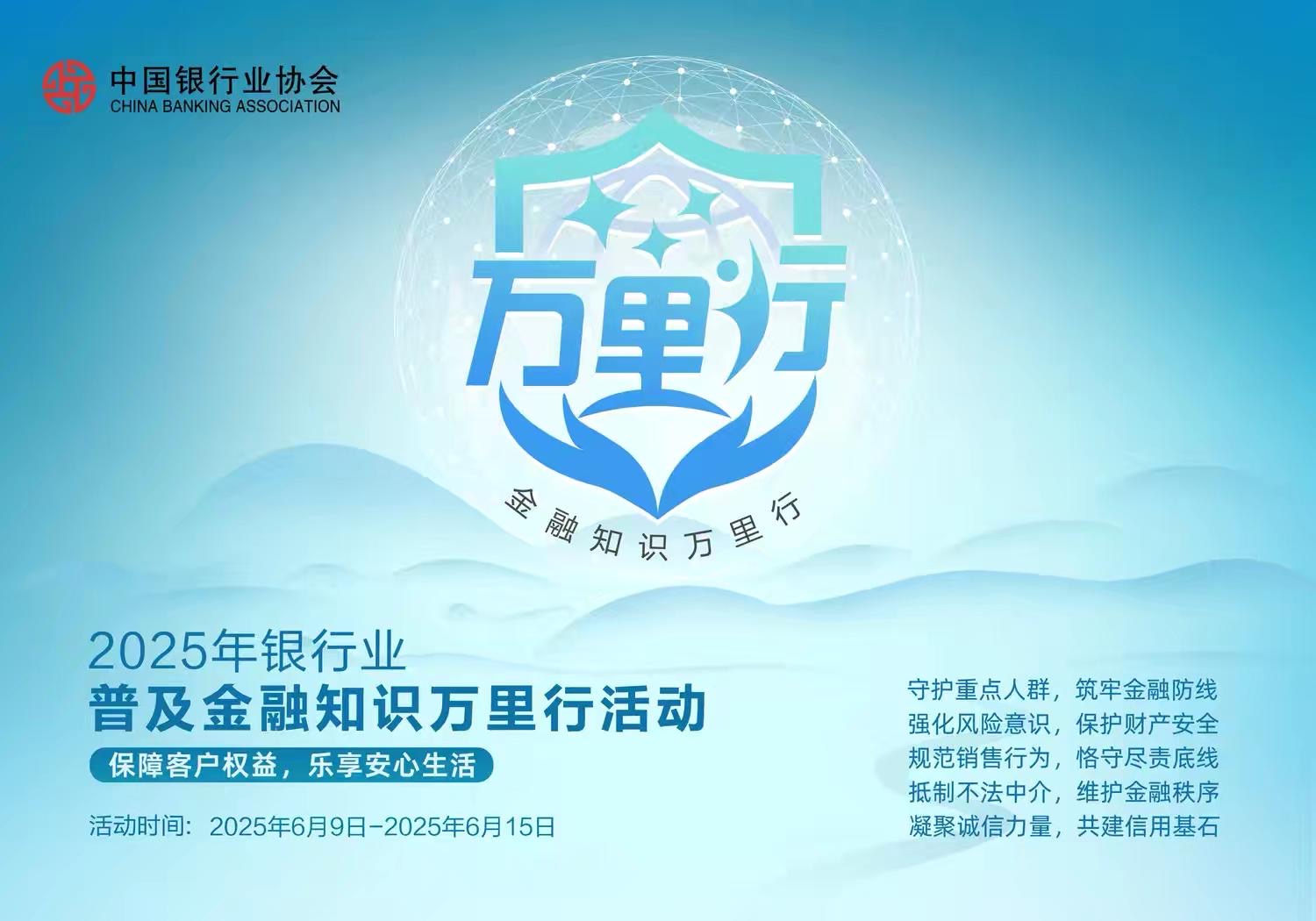 20250617144354front1_0_343970_FvhzFzsEzK907yTvA2Oo5fKHAB2j.jpg
