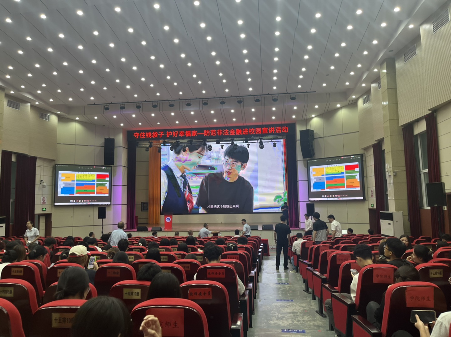 20250617144559front1_0_343970_FiQgt35YhUuPpO_3YB-pU39q82rJ.jpg