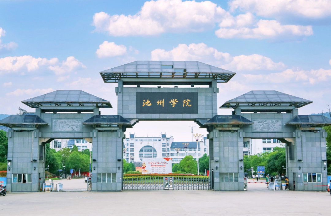 微信图片_20250619113452.png