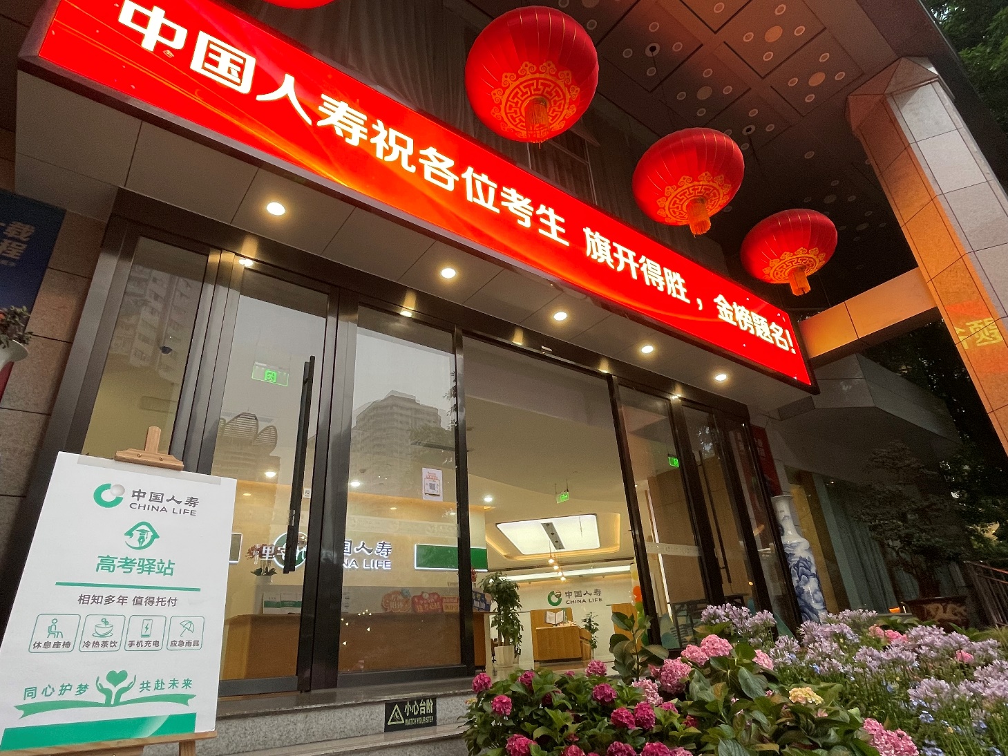 图片1.jpg