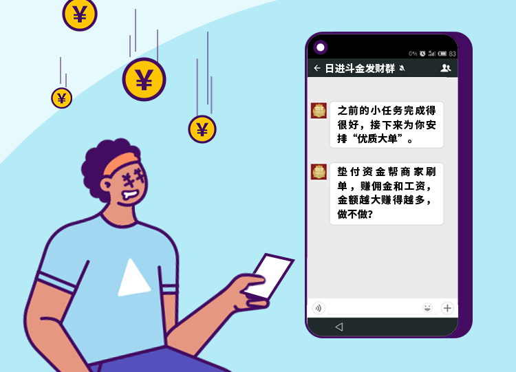 微信图片_20250620072503.png