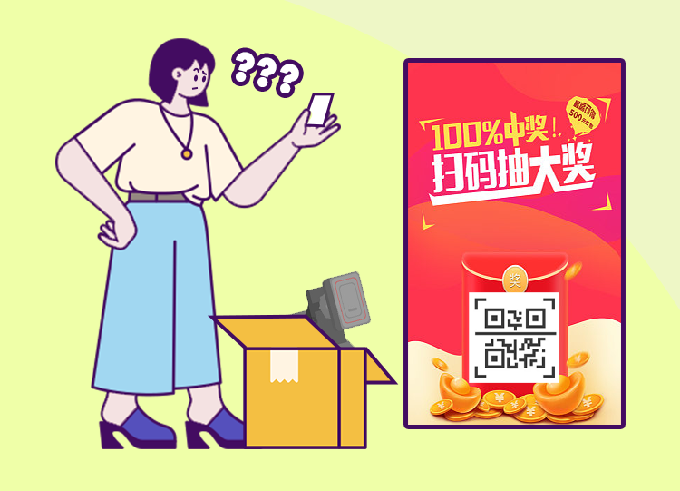 微信图片_20250620072514.png