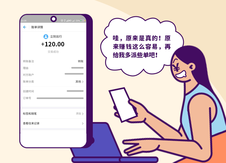 微信图片_20250620072510.png
