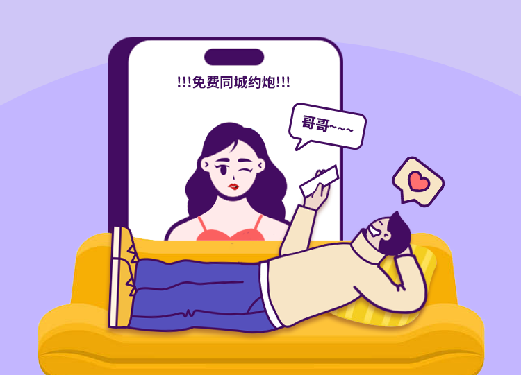 微信图片_20250620072520.png