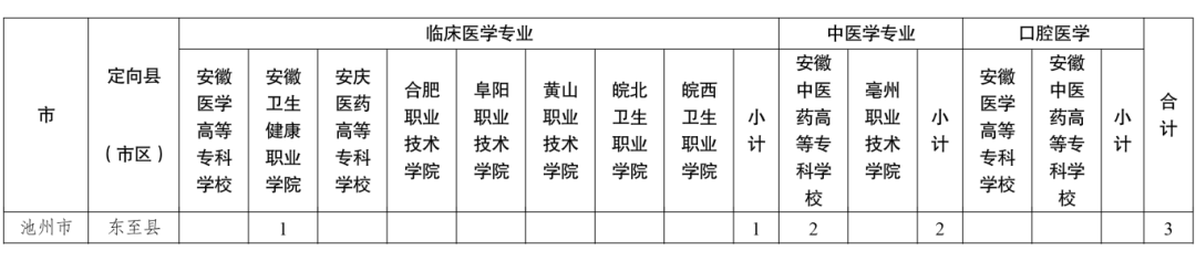 微信图片_20250620080900.png