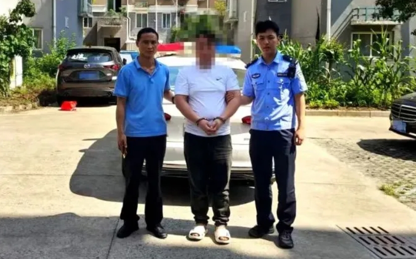 微信截图_20250620081306.png