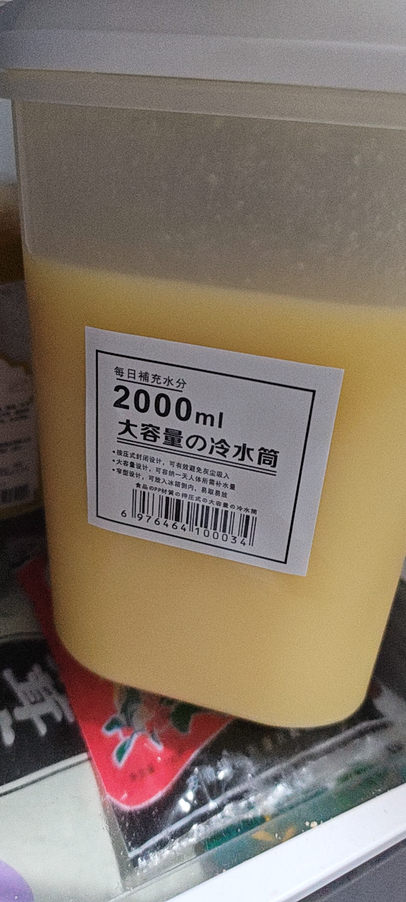 20250620163637front2_0_409833_Fg1qJlq5seDPup5Bc_gFGj0ZWUxb.png