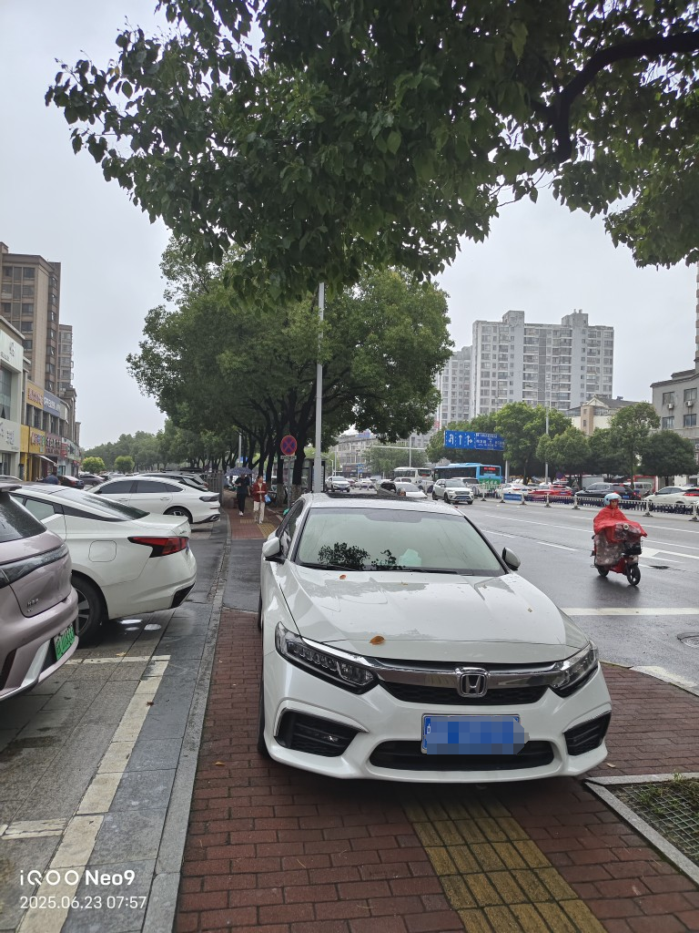微信图片_20250623081858.png