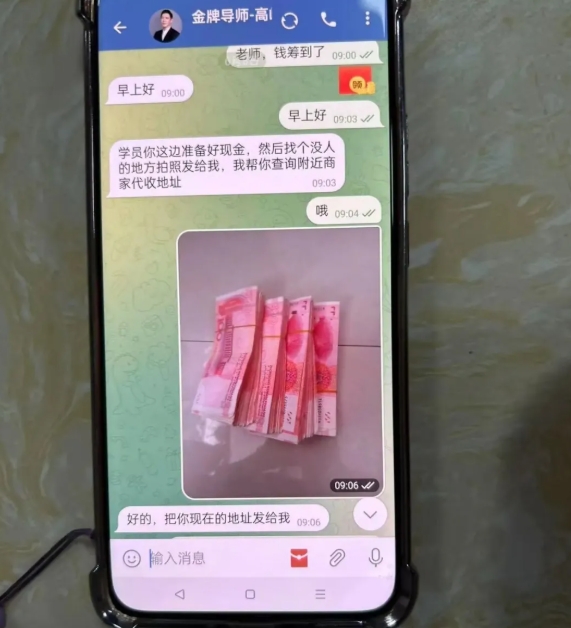 微信截图_20250623082225.png