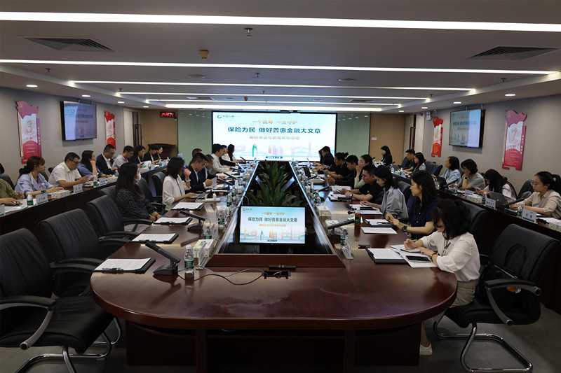 图片3_副本.jpg