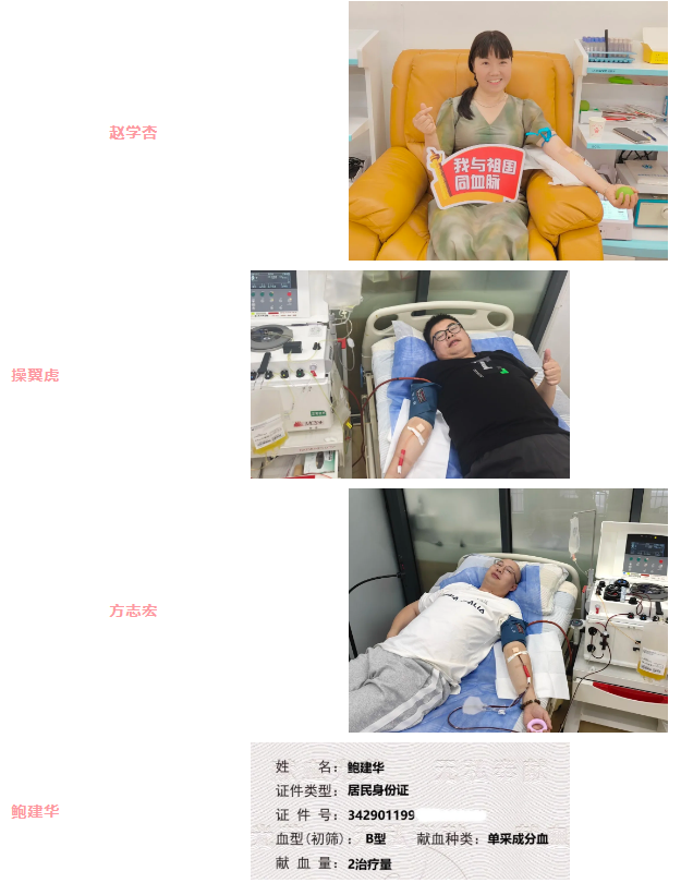 4.0人网.jpg