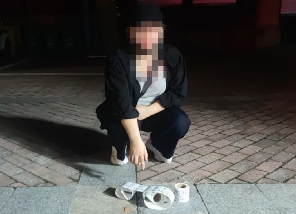 微信截图_20250624083242.png