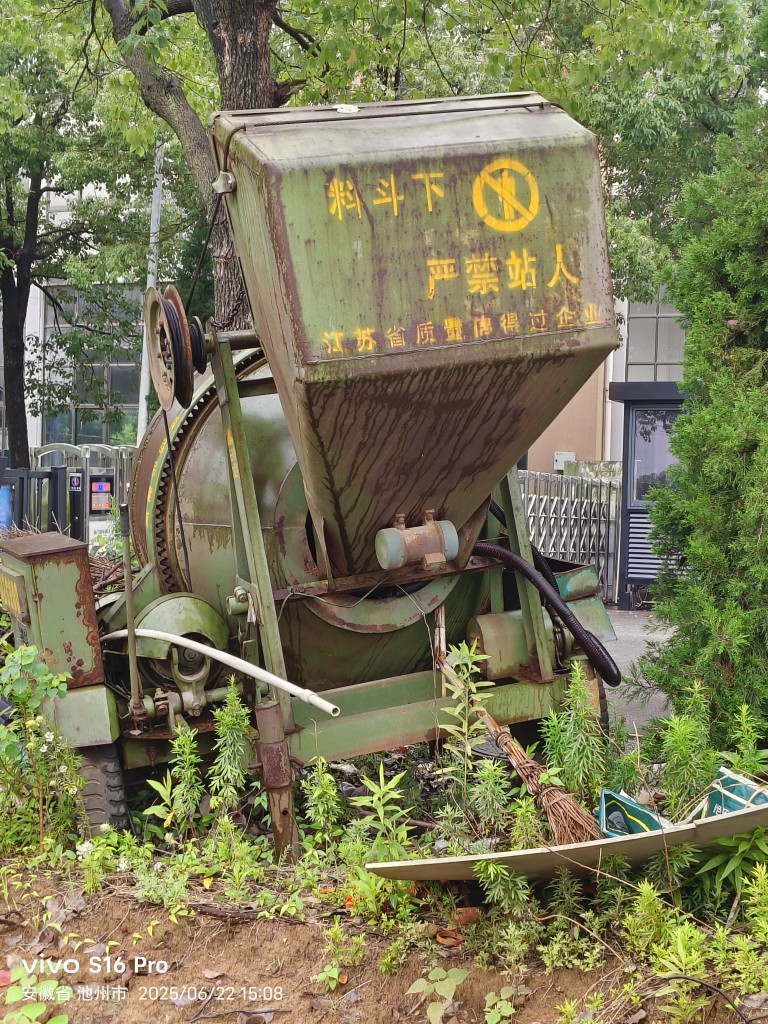 20250624103225front2_0_314437_FiJTth-CpGvdcrGL9wpPDNQKDNTS.jpg