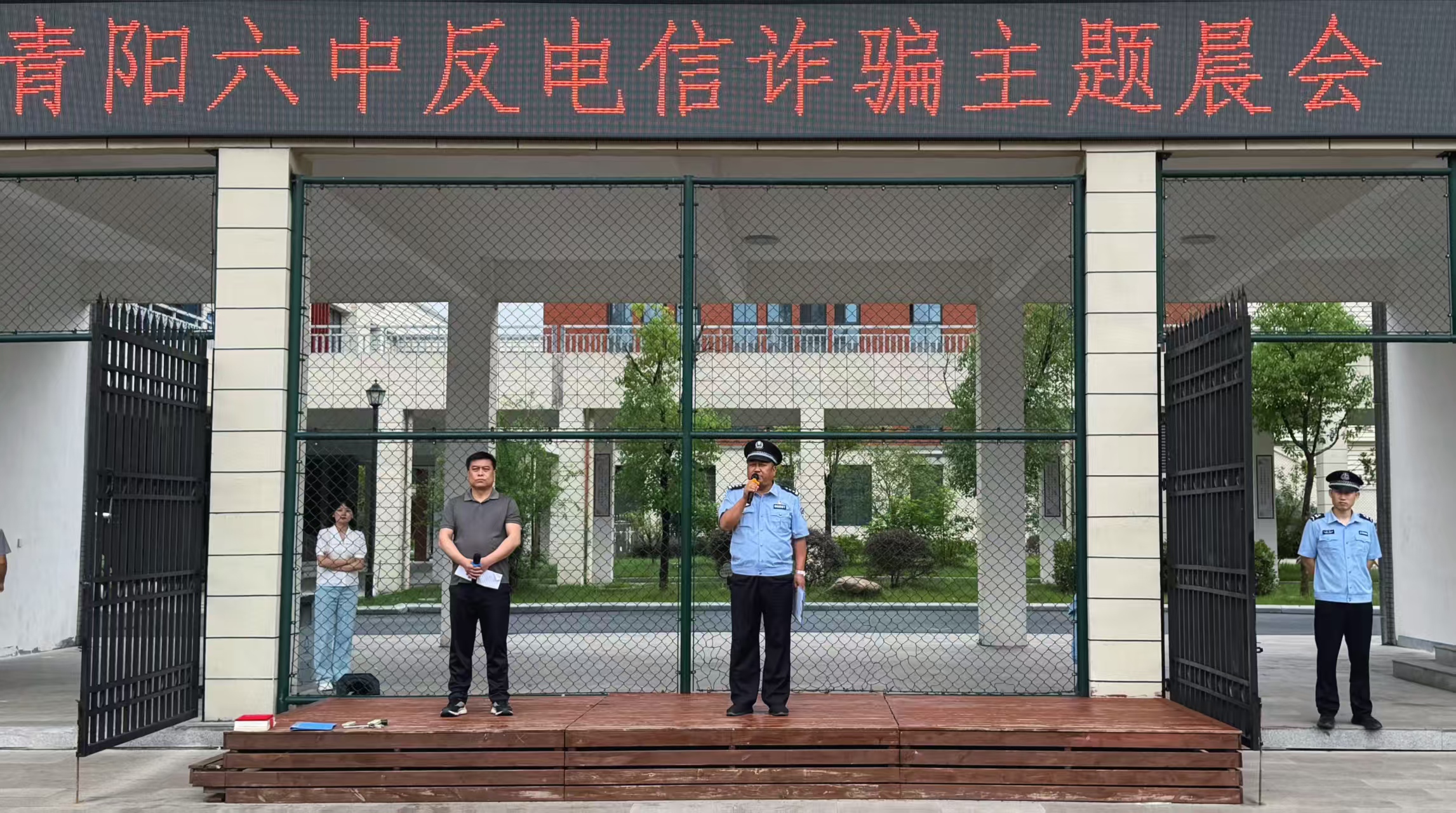 微信图片_20250624211333.jpg