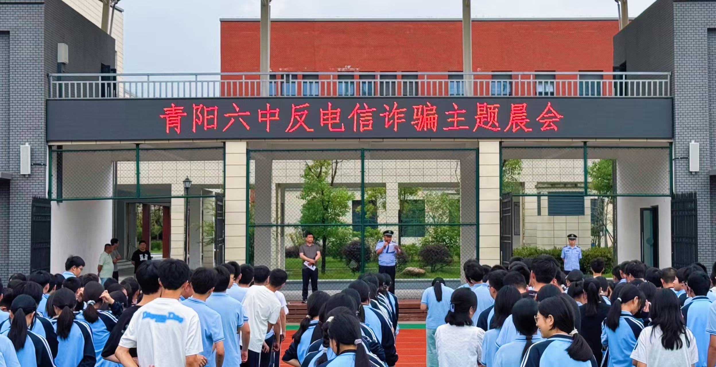微信图片_20250624211347.jpg