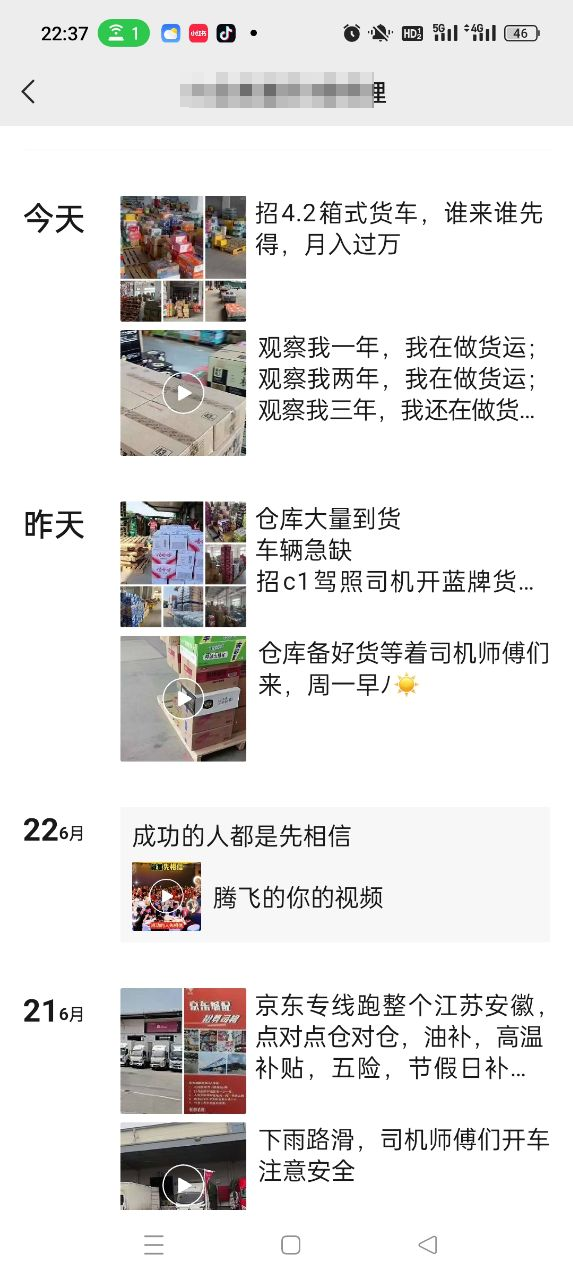 微信图片_20250624224200.png