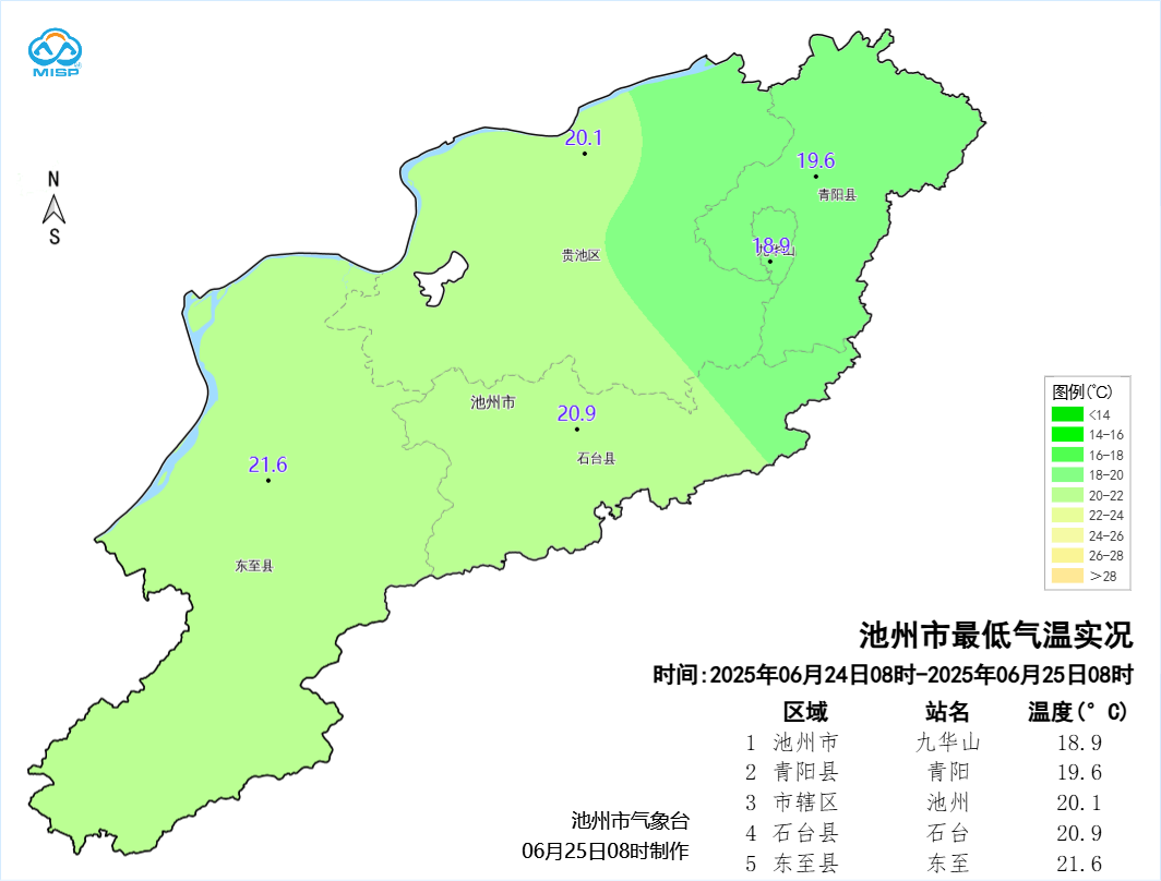 微信图片_20250625150449.png