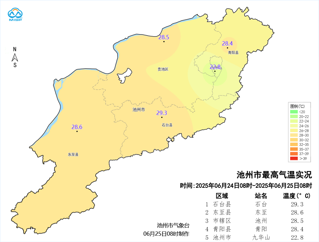 微信图片_20250625150437.png