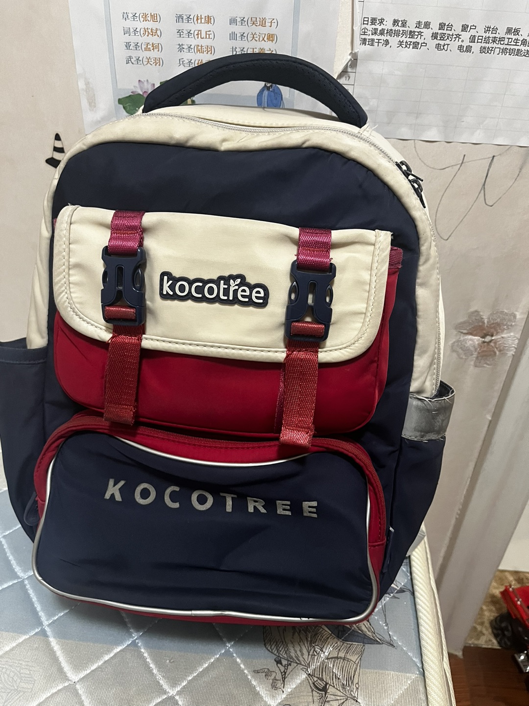 20250625225222front1_0_279905_FuGmNNK81oCbjAl4vFDPDY1NfaFE.jpg