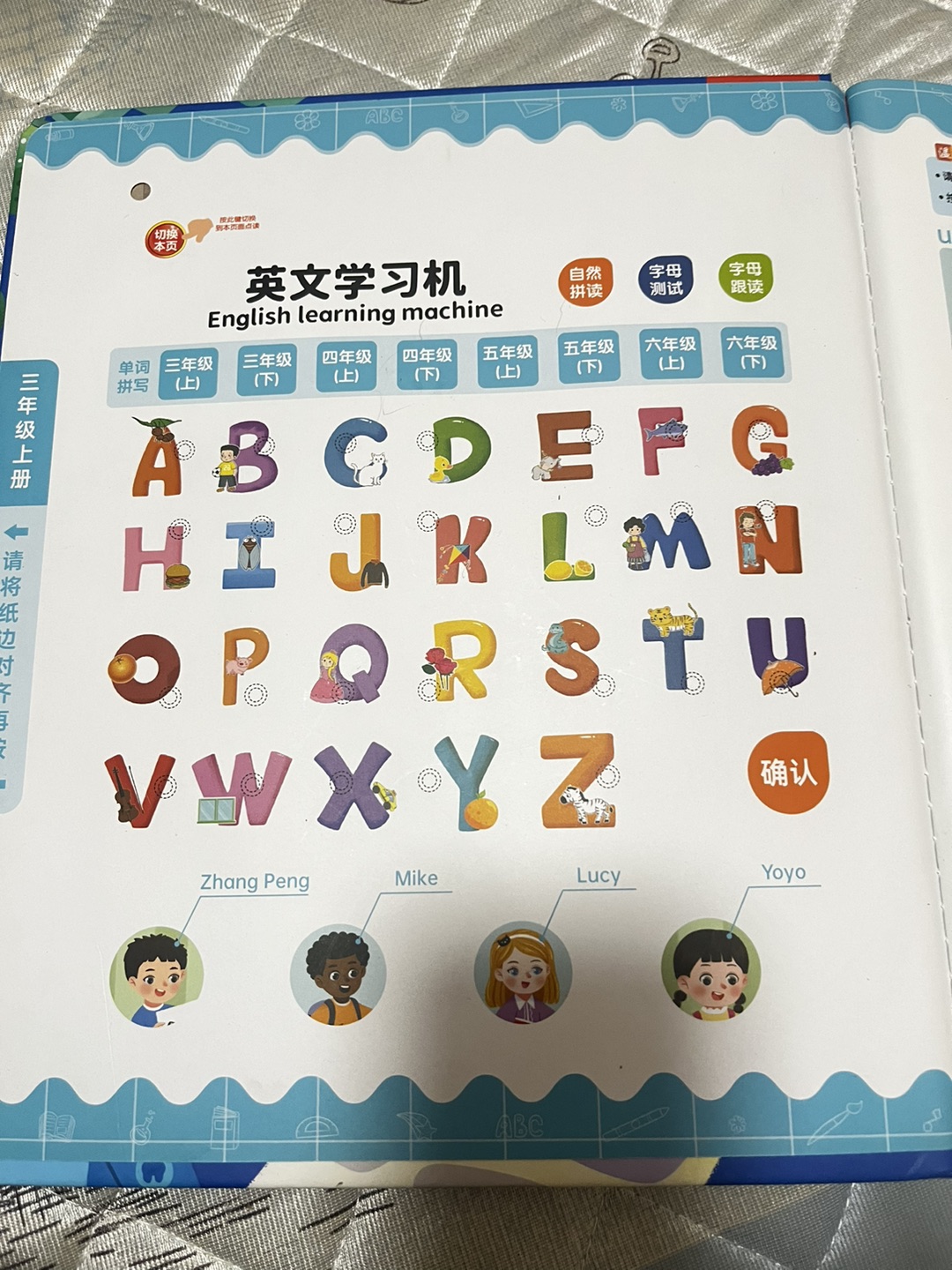 20250625231141front1_0_279905_FhjKaCECzqM9dsQBvtNmPCU6TlJs.jpg