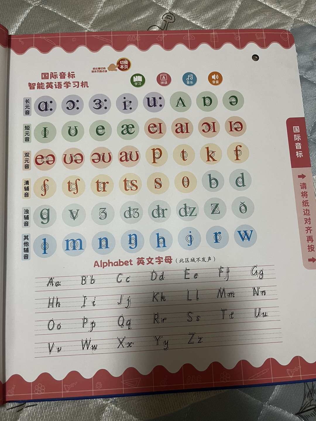 20250625231142front1_0_279905_FtkoKGkAkss4wTlOfELTIWO_uNU_.jpg