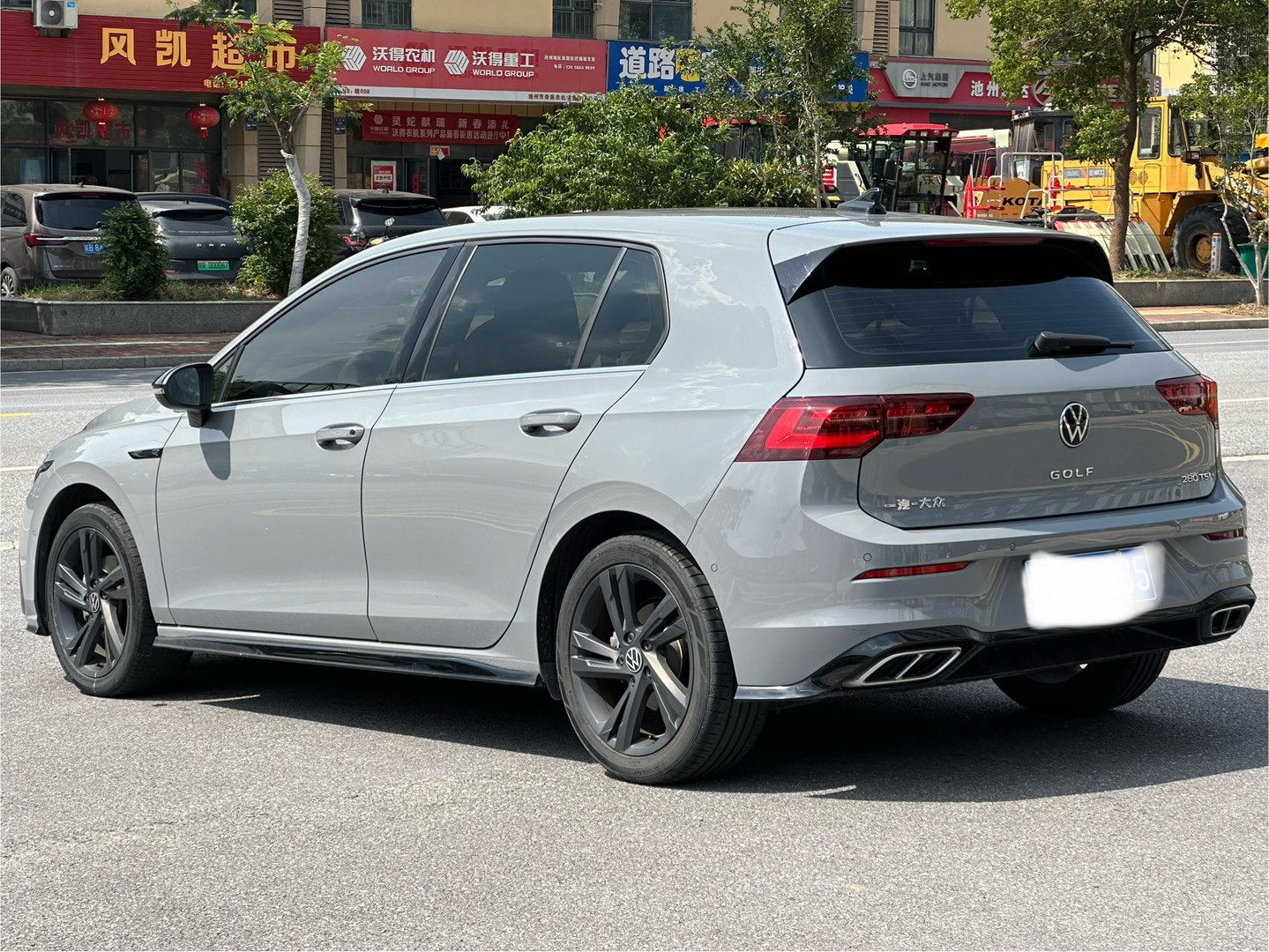 20250626150645front1_0_353723_Fi3ZiuE0KZ7O6NsXIZNd5UAX6GBM.jpg