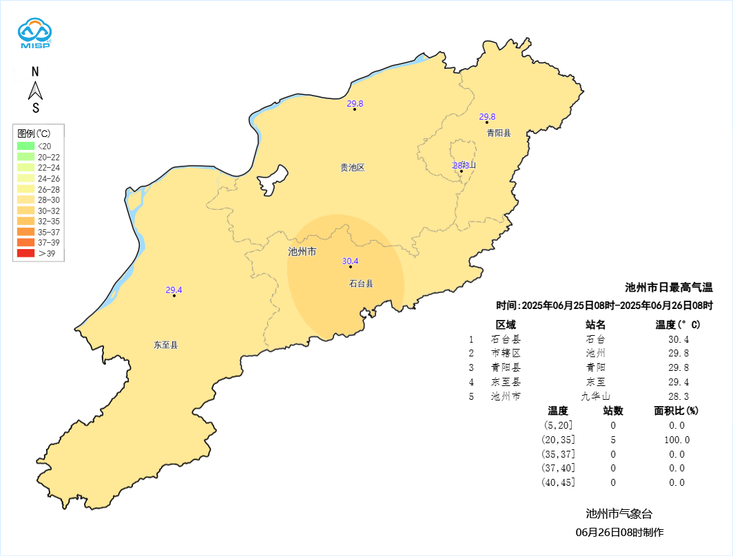 微信图片_20250626155241.png