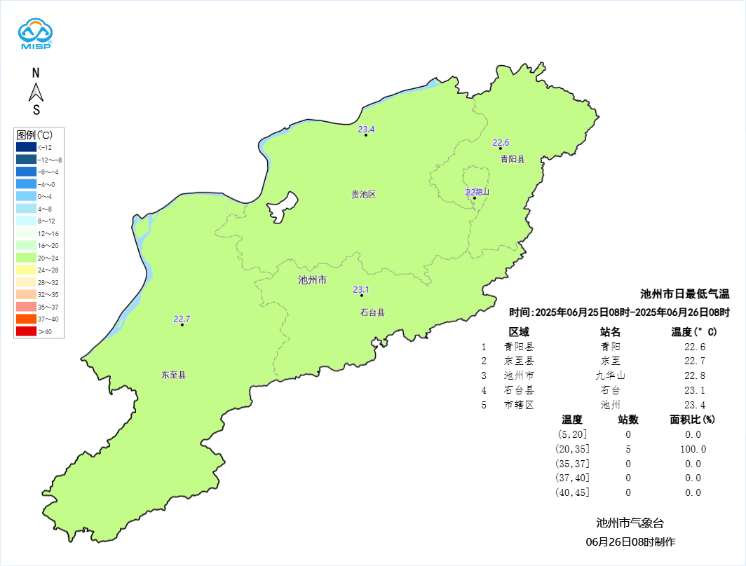 微信图片_20250626155243.png