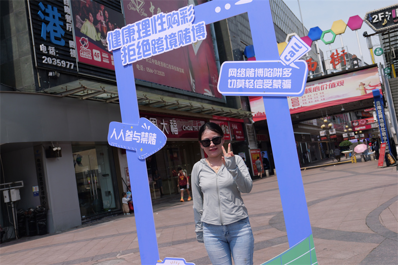 图片6.jpg