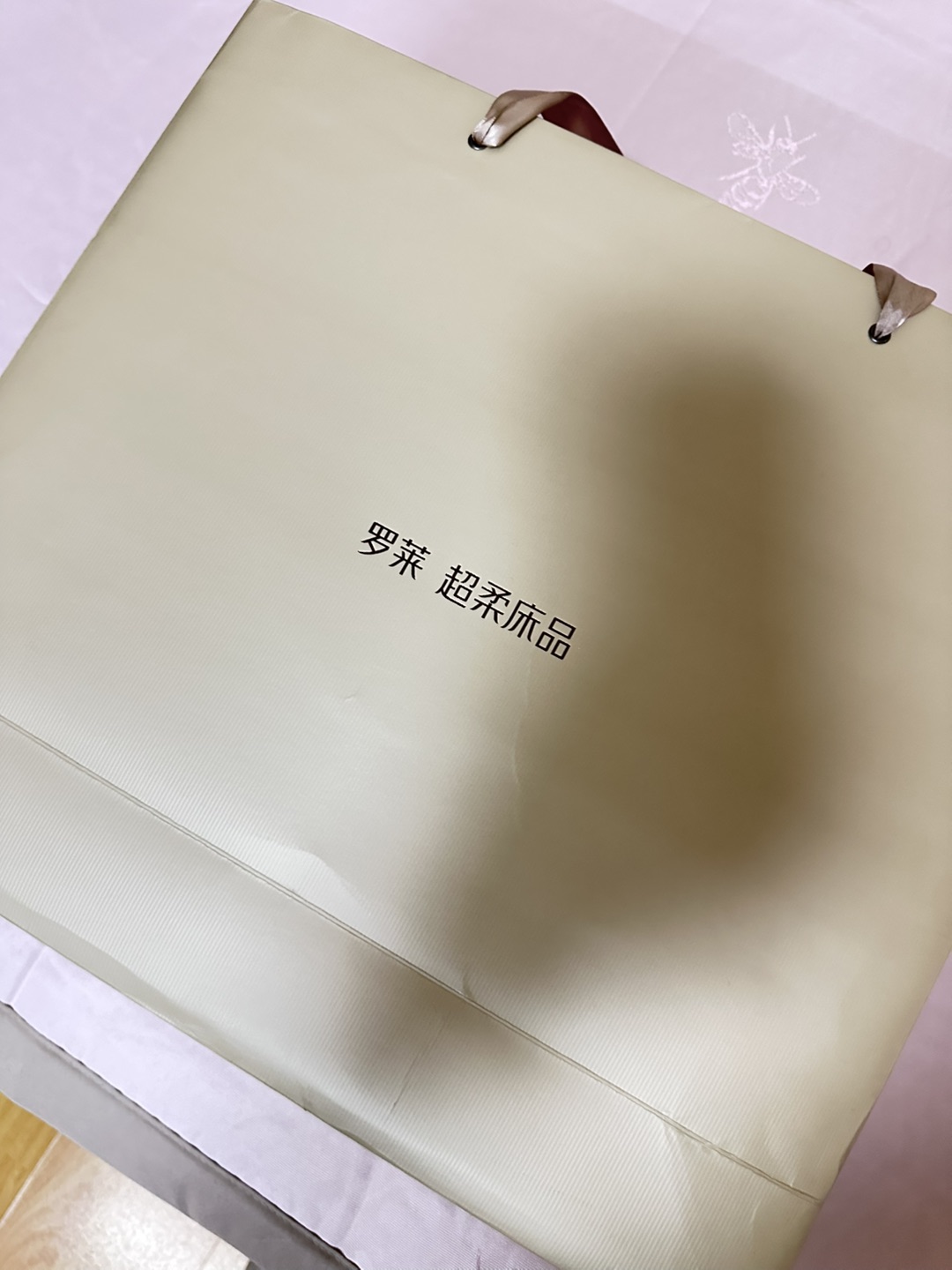 20250627001255front1_0_405686_FjLC9hSk7DrnGv61fJf2HKjS9b6h.jpg