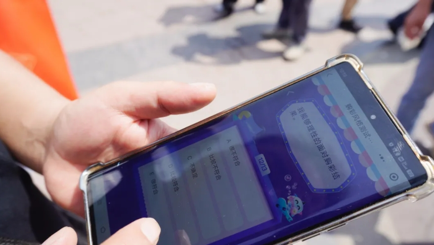 微信截图_20250627082713.png