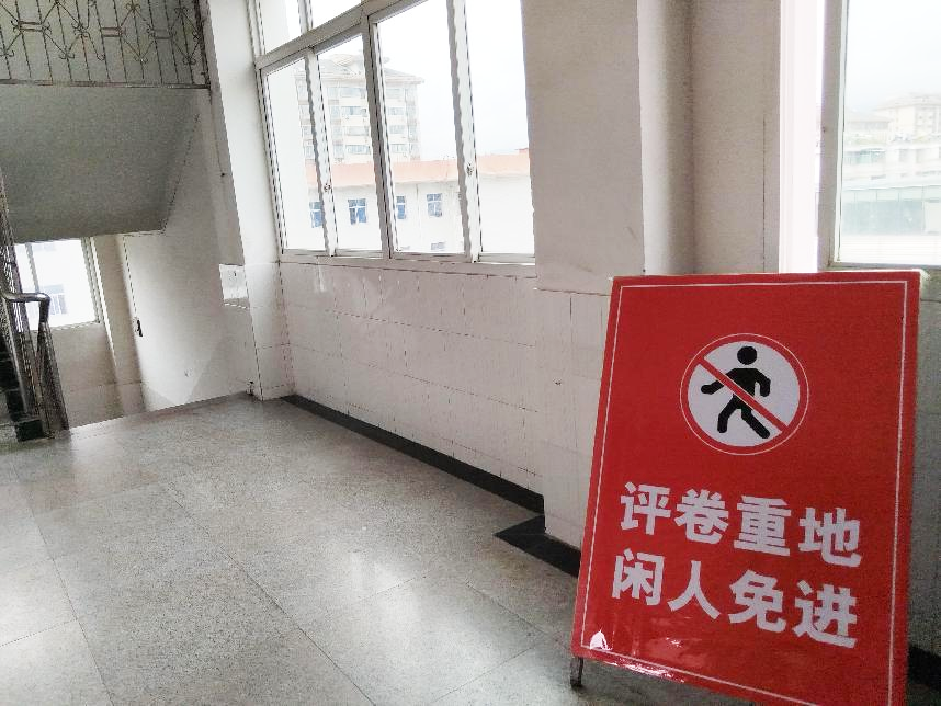 微信图片_20250627140646.png