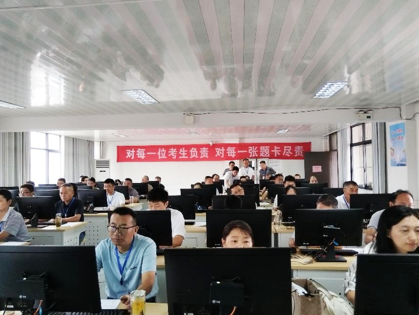 微信图片_20250627140649.png